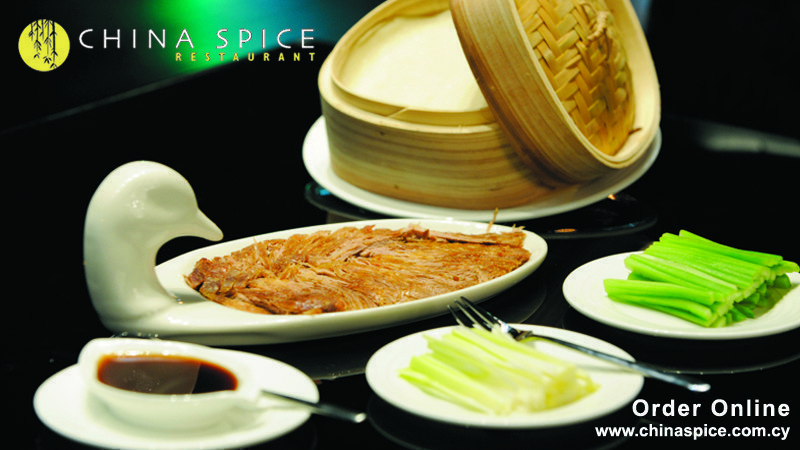 CHINA SPICE Restaurant